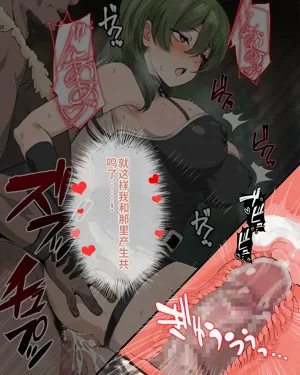 第86頁圖