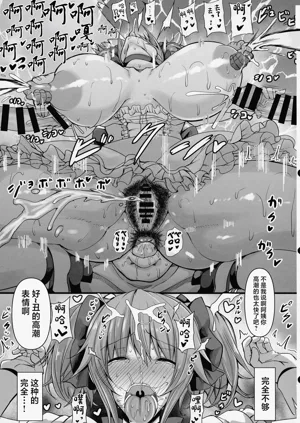 第18頁圖
