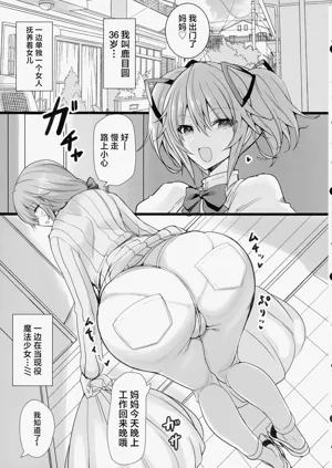 第6頁圖