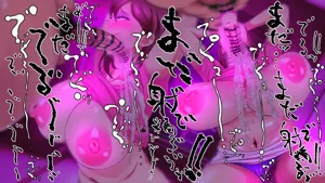第196页图