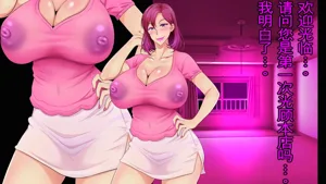 第7页图
