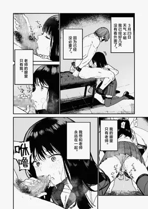 第21頁圖