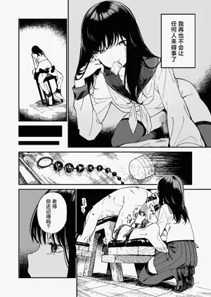 第23頁圖