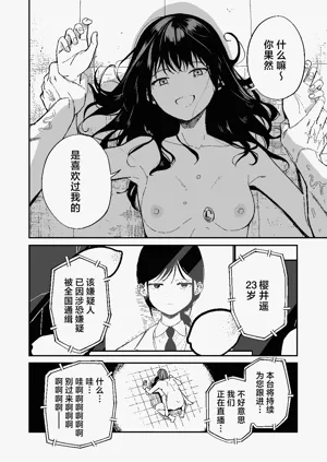 第39頁圖
