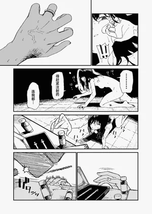 第44頁圖