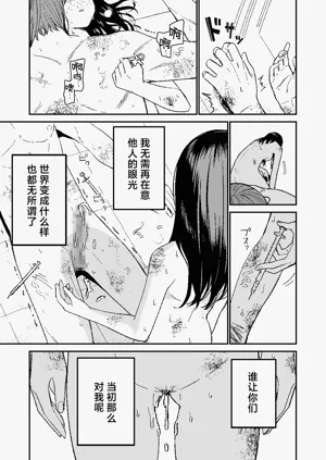 第48頁圖