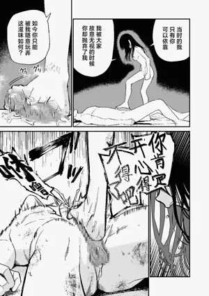 第50頁圖