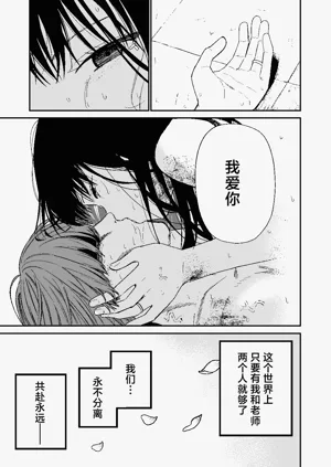 第54頁圖