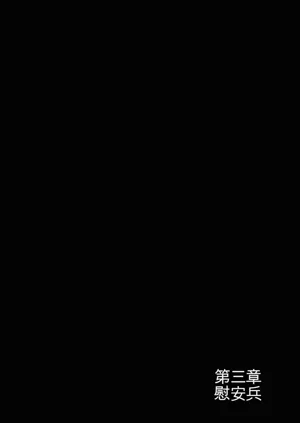 第33頁圖