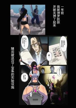 第4頁圖