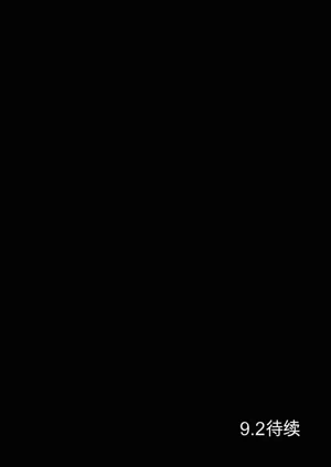 第75頁圖
