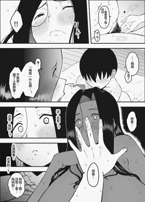 第28頁圖