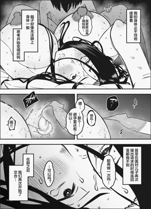 第41頁圖