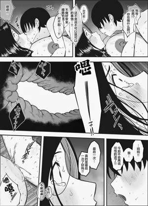 第46頁圖