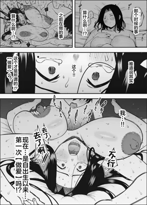 第48頁圖