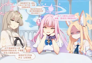 第1页图
