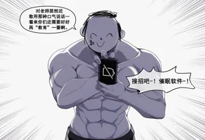 第2页图