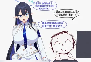 第20页图