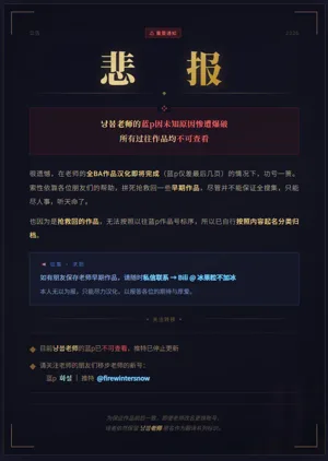 第25页图