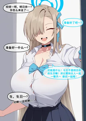 第8页图