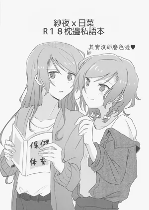 第25頁圖