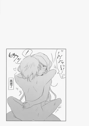 第31頁圖