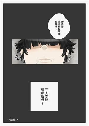 第45页图