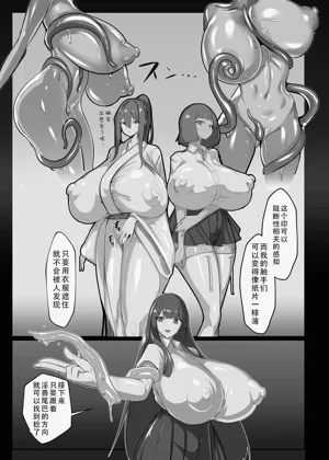 第26頁圖
