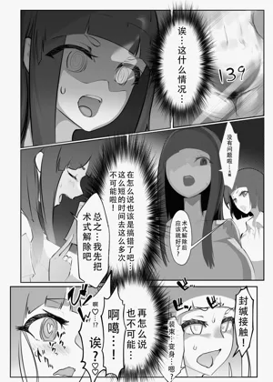 第35頁圖