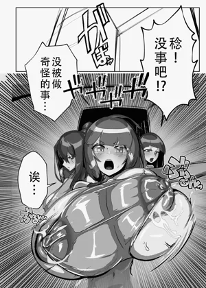 第39頁圖