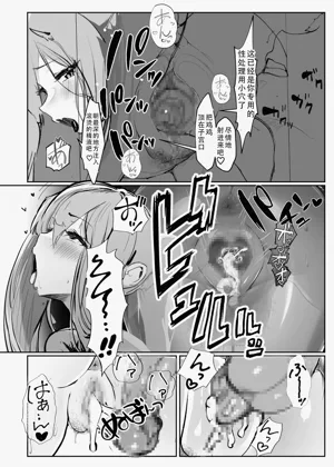 第49頁圖