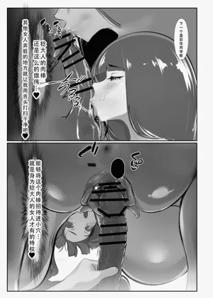 第52頁圖