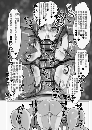 第57頁圖