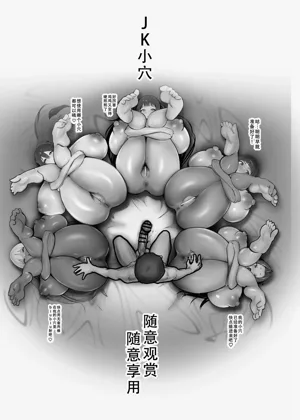 第58頁圖