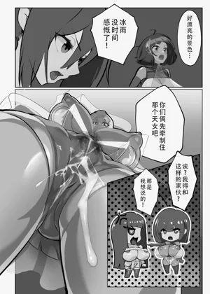 第70頁圖