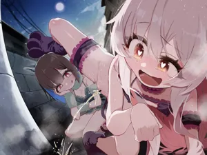 Onii-chan no Seiheki wa Mou Owari!圖