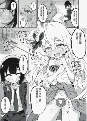 第14页图