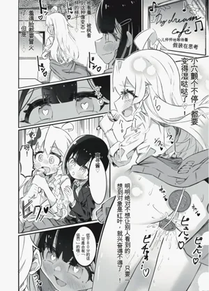 第15页图