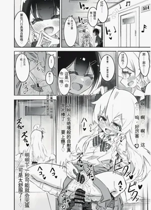 第17页图