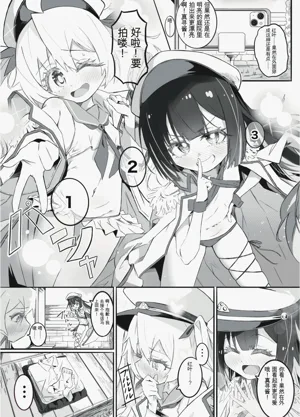 第2页图