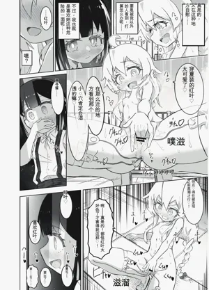 第21页图