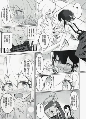 第24页图