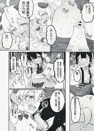 第29页图