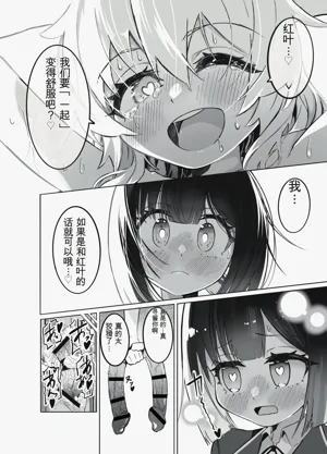 第34页图