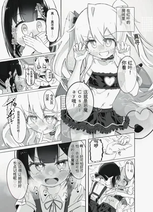 第42页图