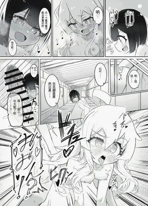 第48页图