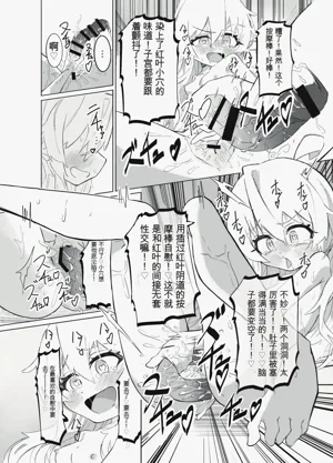 第52页图