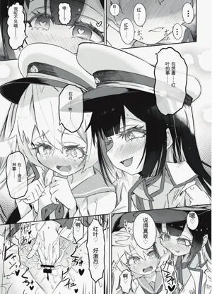 第6页图