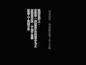 第129页图
