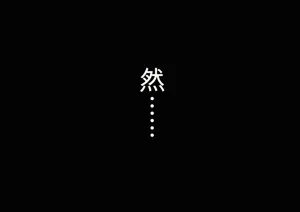 第175页图